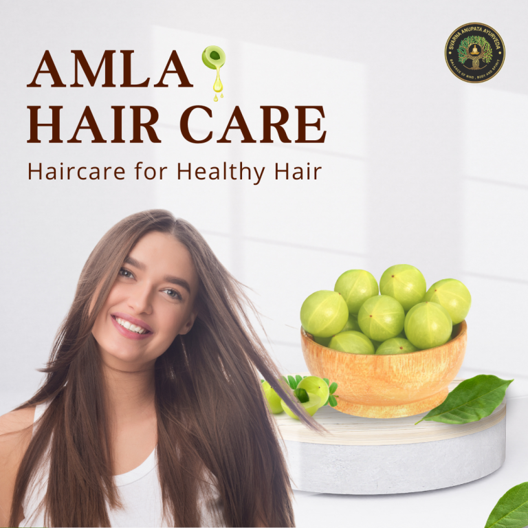 Amla Hair Care- आंवले का जादू, बालों को बनाएं लंबे, घने और खूबसूरत