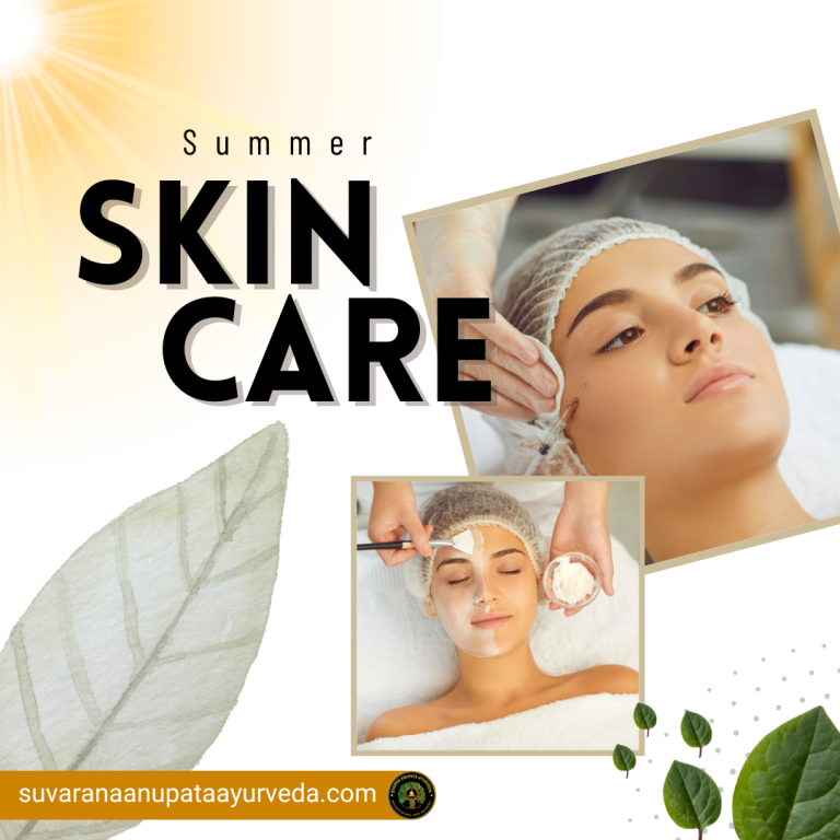 Best Summer Skincare Tips: गर्मी में भी पाएं ग्लोइंग स्किन।